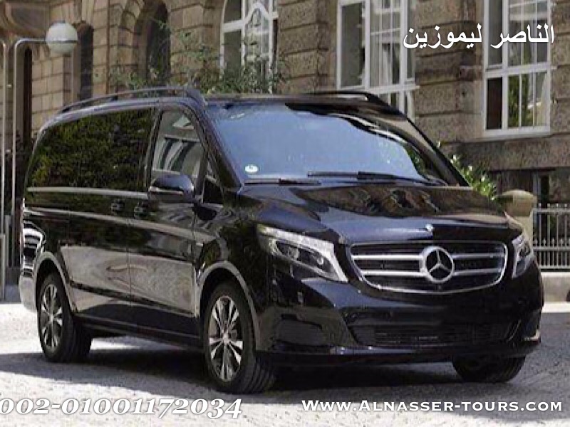 ايجار سيارات مرسيدس فيانو في مصر
